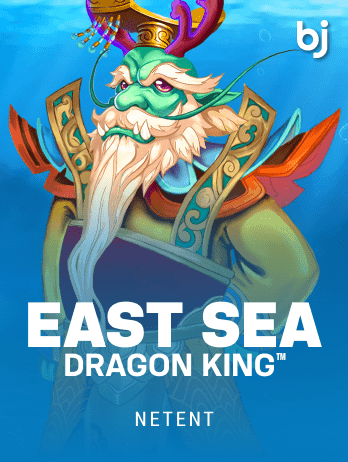 East Sea Dragon King thumbnail