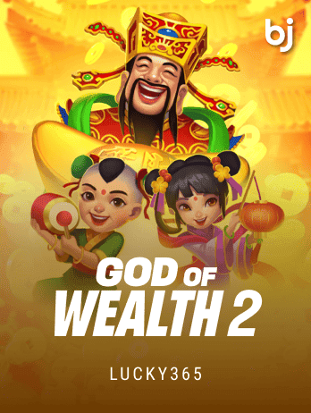 God Of Wealth 2 thumbnail