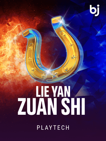 Lie Yan Zuan Ship thumbnail